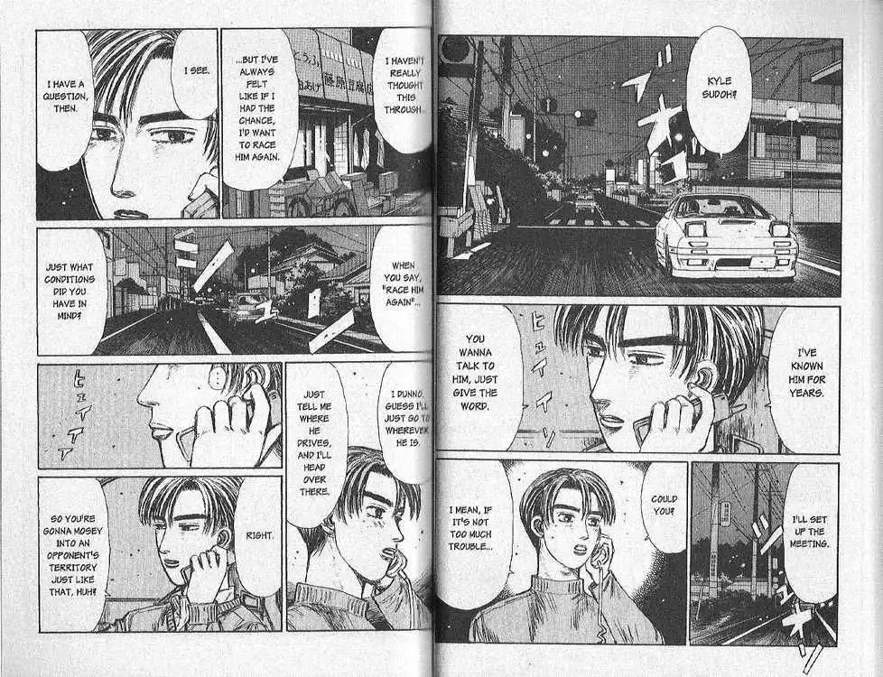 Initial D Chapter 148 2